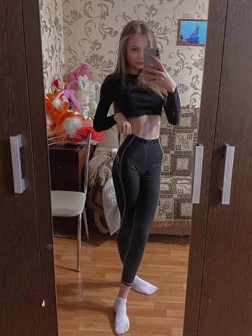 Лилия
